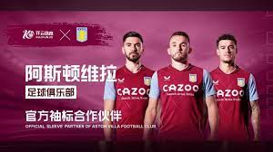 实际案例分 实际案例分